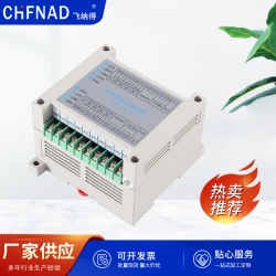 潛水泵綜合保護(hù)器QBP-1K2-2F